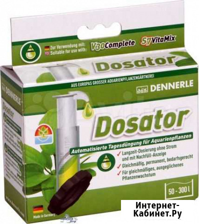 Dennerle Dosator- дозатор для внесения удобрений Барнаул - изображение 1