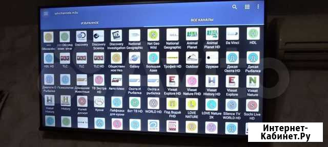 Телевизор TCL L55P8MUS 4K UHD Ялта - изображение 1