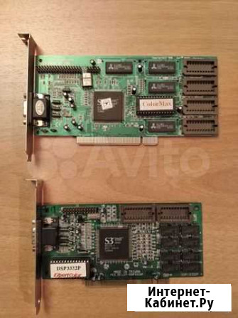 Видеокарта S3 Virge 3d Dx 1996 Москва - изображение 1