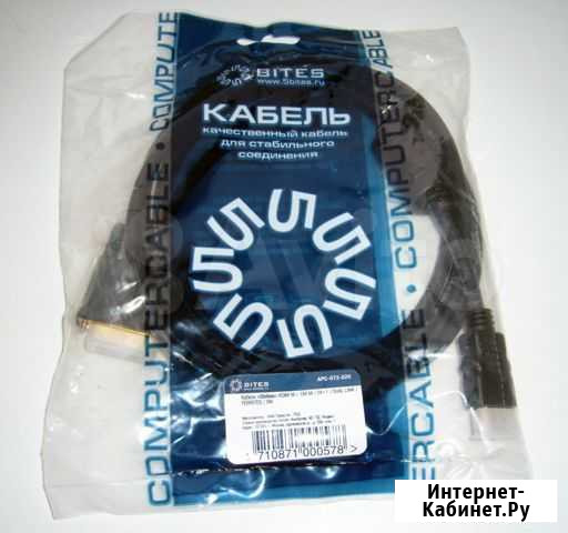 Новый кабель 5bites hdmi M / DVI M (24+1) Ногинск - изображение 1