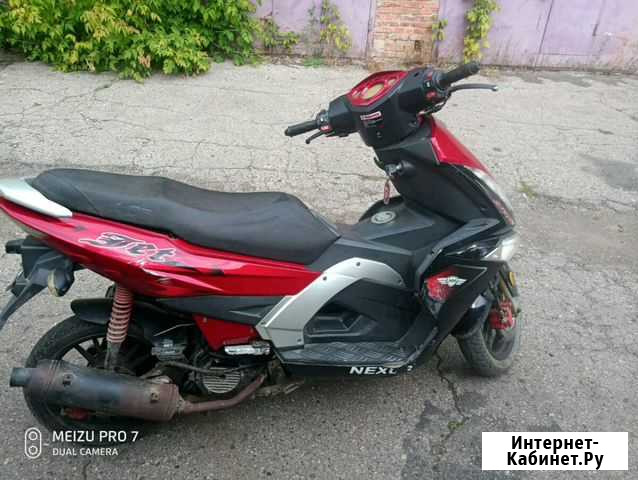 Nexus jet Казань - изображение 1