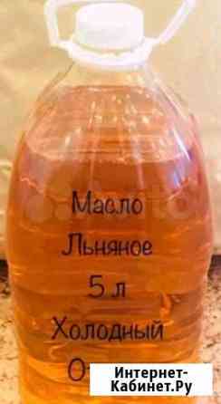 Льняное масло с пчелиным воском Тула