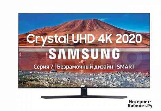 4K Smart TV samsung 50 дюймов Нижний Новгород