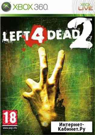 Left 4 dead 2 для xbox 360 (лицензия) Димитровград