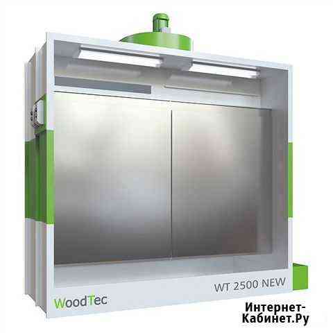 Окрасочная камера WT 2500 NEW Новосибирск