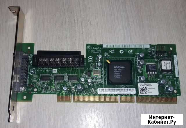 Контроллер Adaptec ASC-29320ALP Ставрополь - изображение 1