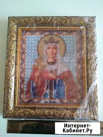 Св. Ирина, картина икона Подгородняя Покровка - изображение 1