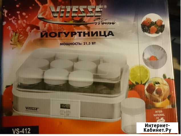 Йогуртница vitess новая Петропавловск-Камчатский - изображение 1