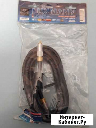 Luxmann 1 RCA-1 RCA Инта - изображение 1
