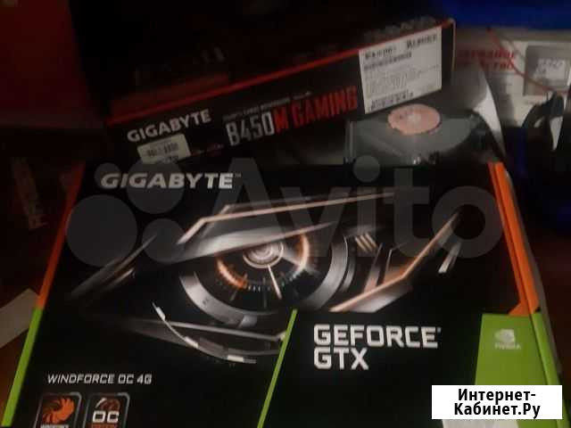 Видеокарта gtx 1650 Богучар - изображение 1
