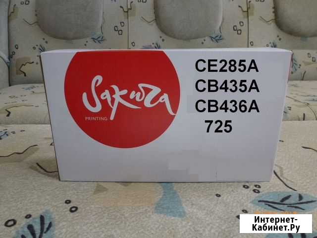 Картриджи CE285A, CF283X,CE278A Краснодар - изображение 1