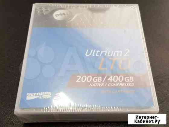 Диск Dell Lto Ultrium 2 200Gb Ярославль