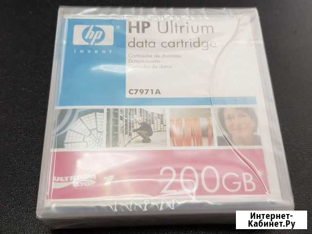 Картридж LTO-1 HP (C7971A) Ярославль - изображение 1