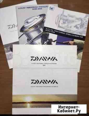 Каталоги Daiwa Вологда