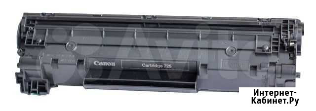 Катридж Canon 725 Энгельс - изображение 1