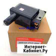 Катушки зажигания Honda Абакан