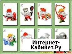 Продам серия киндерино профессии Комсомольск-на-Амуре - изображение 1