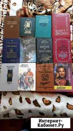 Книга Вологда