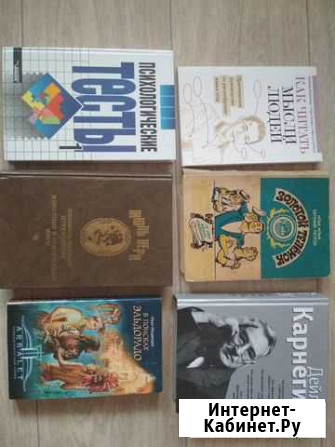 Книги Пермь - изображение 1