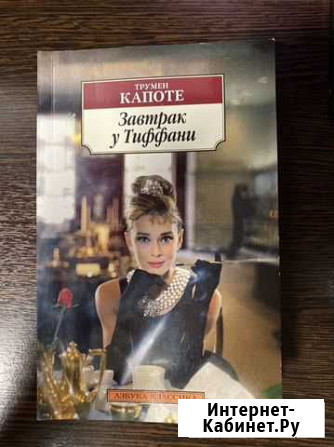 Книги Севастополь - изображение 1