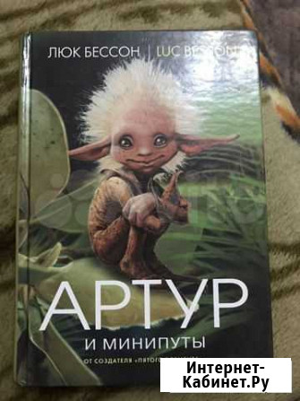 Продам Книги Севастополь - изображение 1