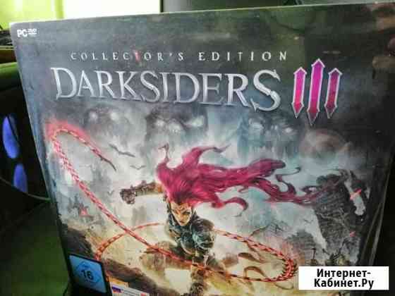 Darksiders III Коллекционное издание Тольятти