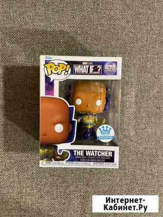 Funko POP The Watcher (Excl. Funko Shop) Протвино