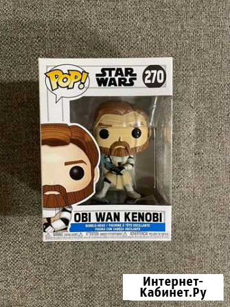 Funko POP Obi Wan Kenobi 270 Протвино - изображение 1