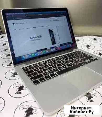Macbook Pro 13 2015 16gb/i7/1Tb Севастополь