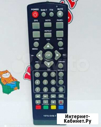 Пульт для ресивера SkyTech 157G VER1 (скайтеч) Екатеринбург - изображение 1