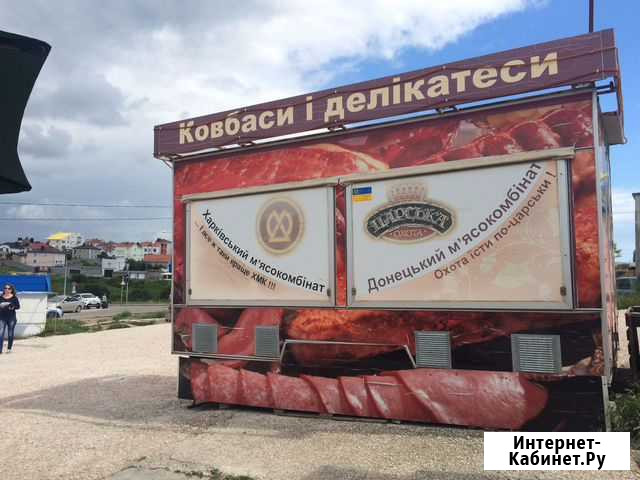 Торговый прицеп Севастополь - изображение 1