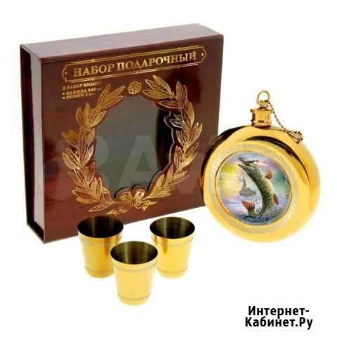 Фляжки, наборы Туймазы - изображение 1