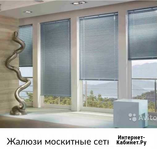 Ремонт окон. Жалюзи. Сетки Буйнакск - изображение 1