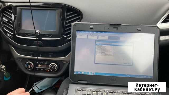 Диагностики и Чип тюнинг LADA Vesta, Granta, X-Ray Москва - изображение 1