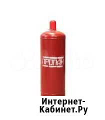 Пропан газ в баллонах Хабаровск - изображение 1