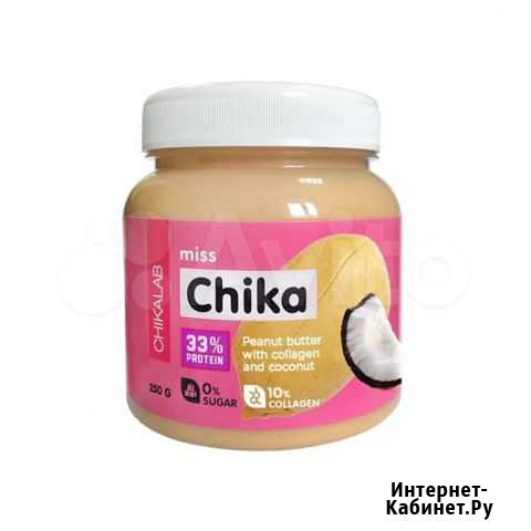 Паста протеиновая Арахис с кокосомChikalab 250г Ставрополь - изображение 1