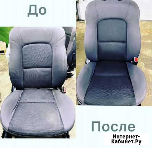 Химчистка салона автомобиля Вологда - изображение 1