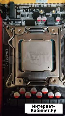 Процессор аналог i5 7600k xeon e5 1620 v2 3700mhz Волжский Волгоградской области - изображение 1