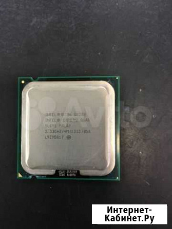 Процессор Intel Core2 Quad Q8200 Волгодонск - изображение 1