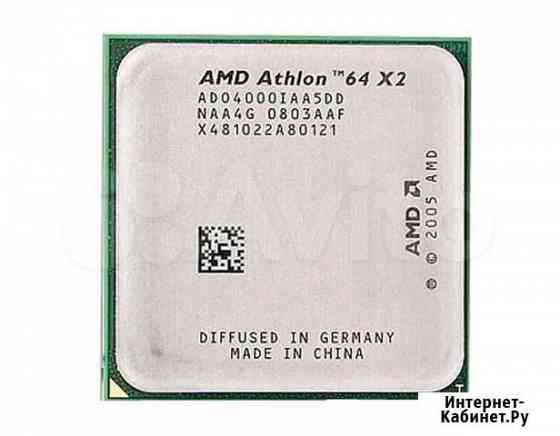 Процессор AM2 AMD Athlon 64 X2 4000+ 2.1 ггц Новосибирск