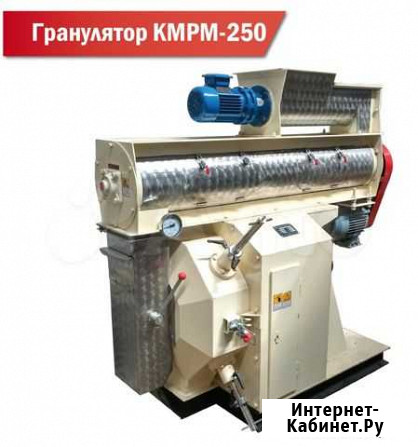 Гранулятор комбикормов Киров - изображение 1