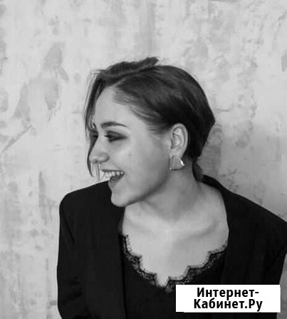 Репетитор по русскому языку и литературе Вологда - изображение 1