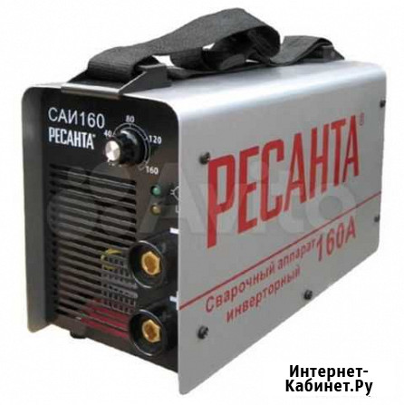Сварочный аппарат Ресанта Саи 160+Подарок* Хабаровск - изображение 1