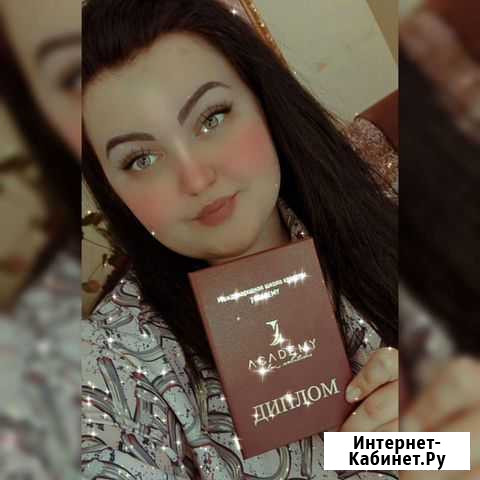 Уходовые/восстановительные процедуры Волос Северодвинск - изображение 1