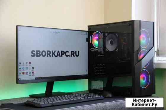 Ryzen 5 1600 + 16gb+Rx 570 4gb+ssd60+500 Краснодар