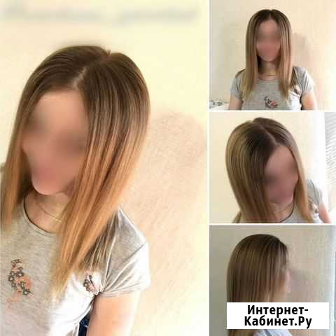 Прикорневой объем Ярославль Ярославль - изображение 1