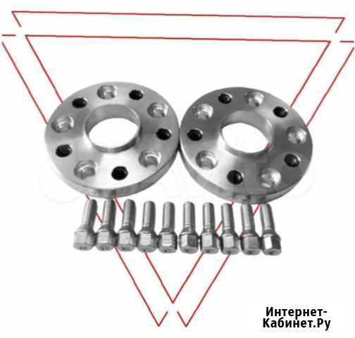 Проставки колесные Renault 20mm Владивосток - изображение 1