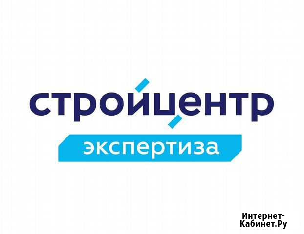 Техническое обследование зданий и сооружений Улан-Удэ - изображение 1