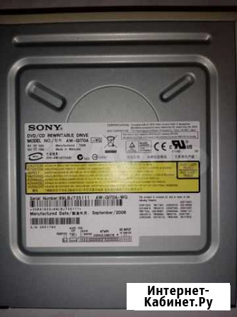 Привод dvdrw DVD RAM Sony AWG170A Череповец - изображение 1