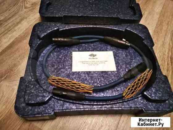 Siltech 110 Classic XLR межблочный кабель Нижний Новгород